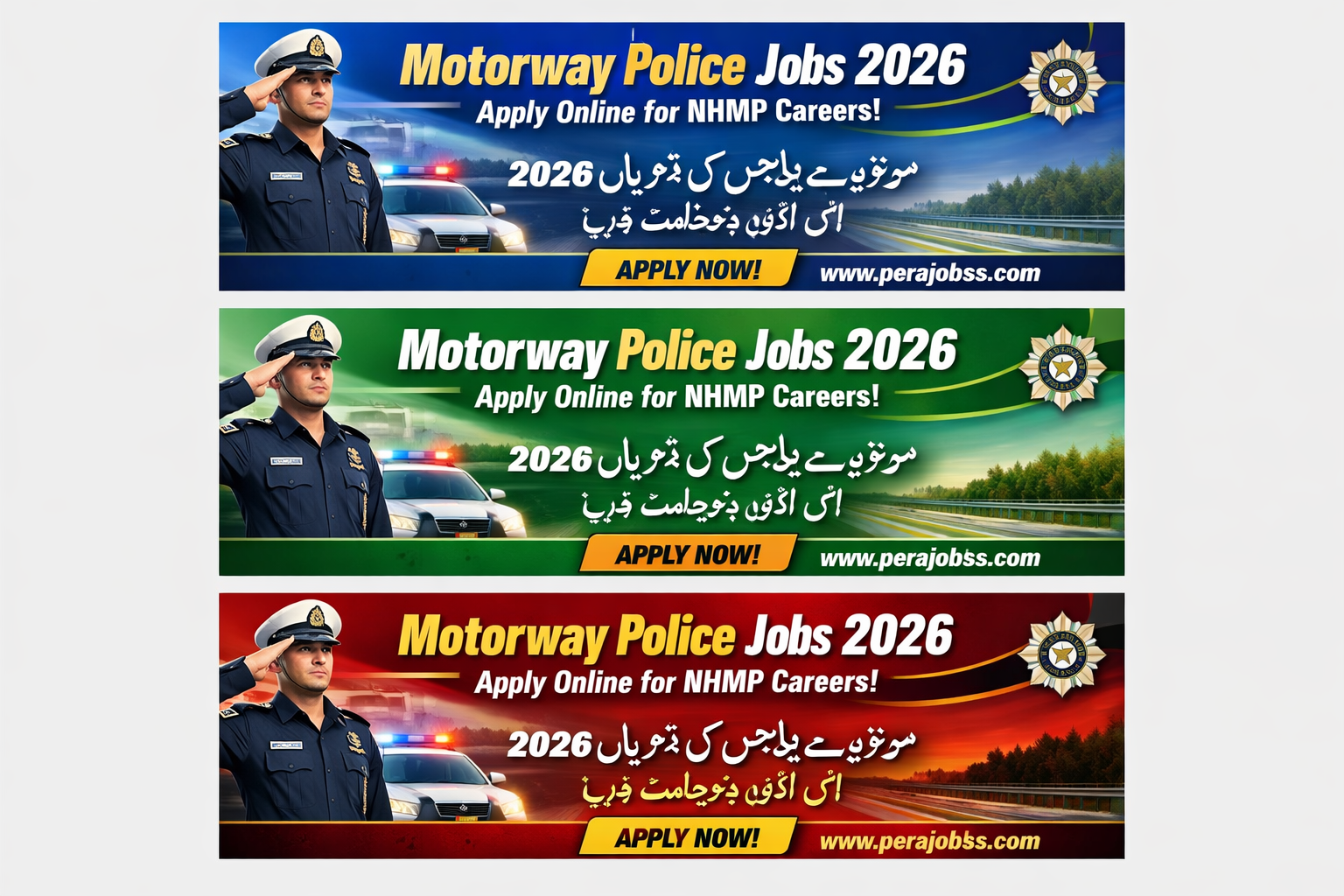 Motorway Police Jobs 2026 | NHMP Online Apply