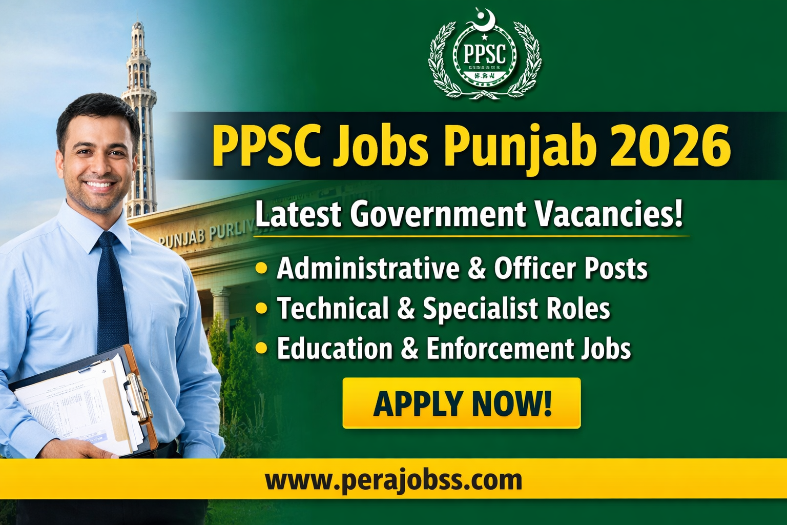 PPSC Jobs Punjab 2026 – Latest Government Vacancies